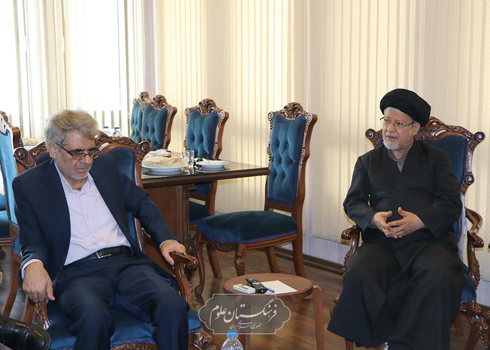مطالعات جهان 10
